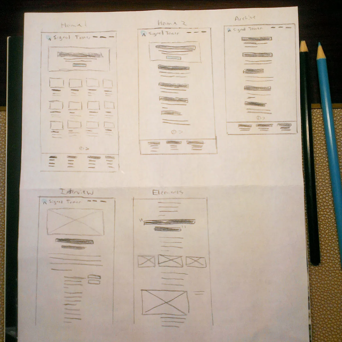 Signal Tower Wireframes